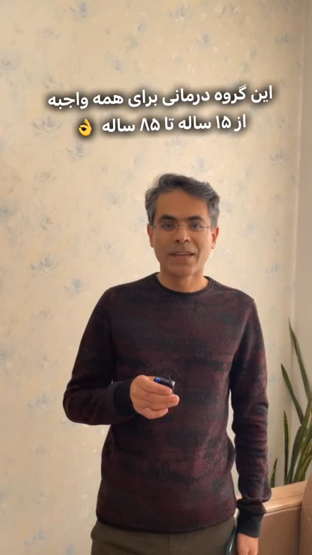 جدید ترین استوری اینستاگرام فرزانه قهرمانی