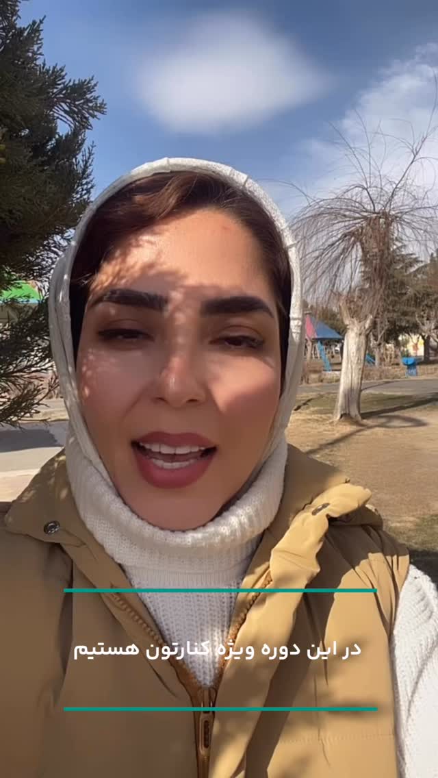  جدید ترین استوری اینستاگرام فرزانه قهرمانی