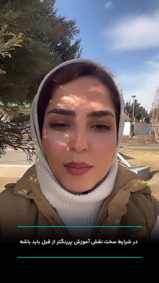  جدید ترین استوری اینستاگرام فرزانه قهرمانی