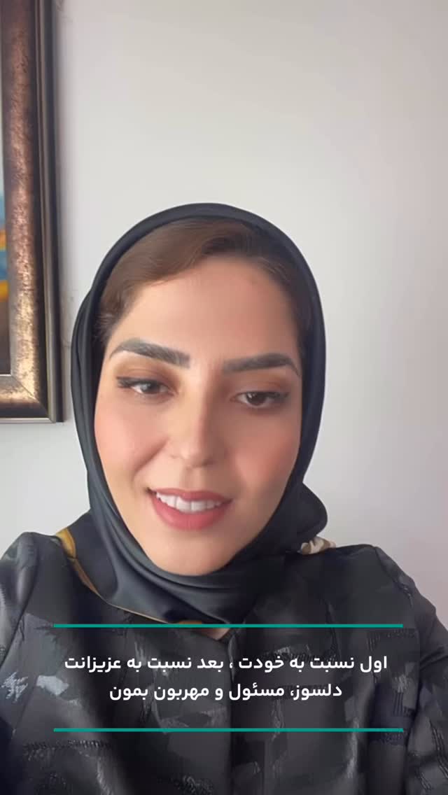  جدید ترین استوری اینستاگرام فرزانه قهرمانی