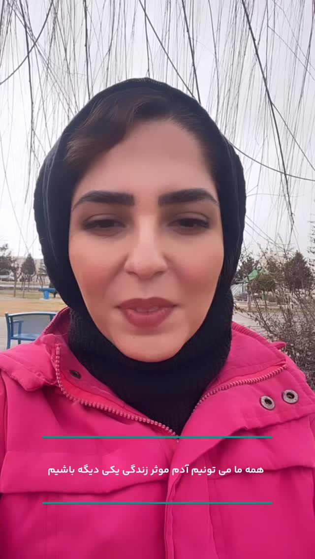  جدید ترین استوری اینستاگرام فرزانه قهرمانی
