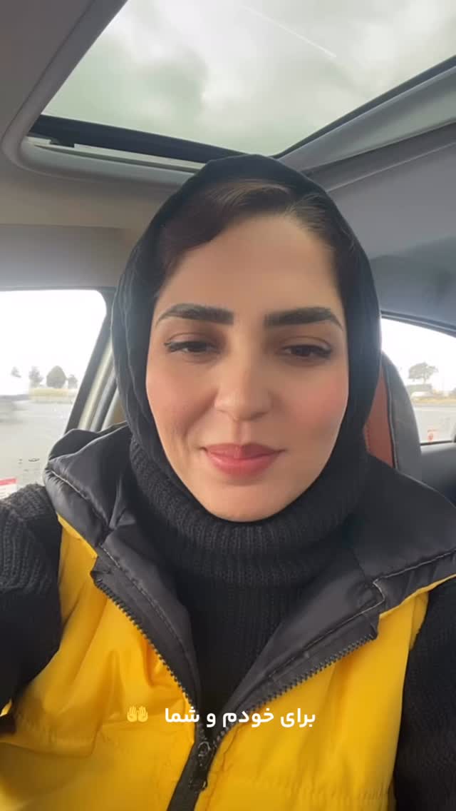  جدید ترین استوری اینستاگرام فرزانه قهرمانی