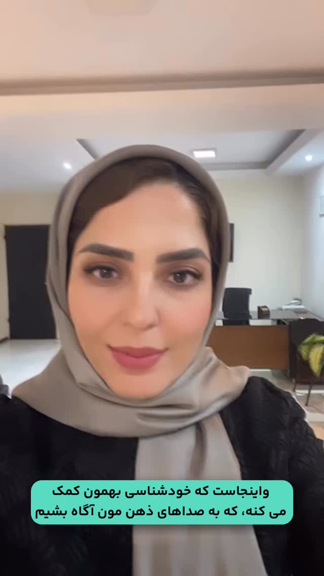  جدید ترین استوری اینستاگرام فرزانه قهرمانی