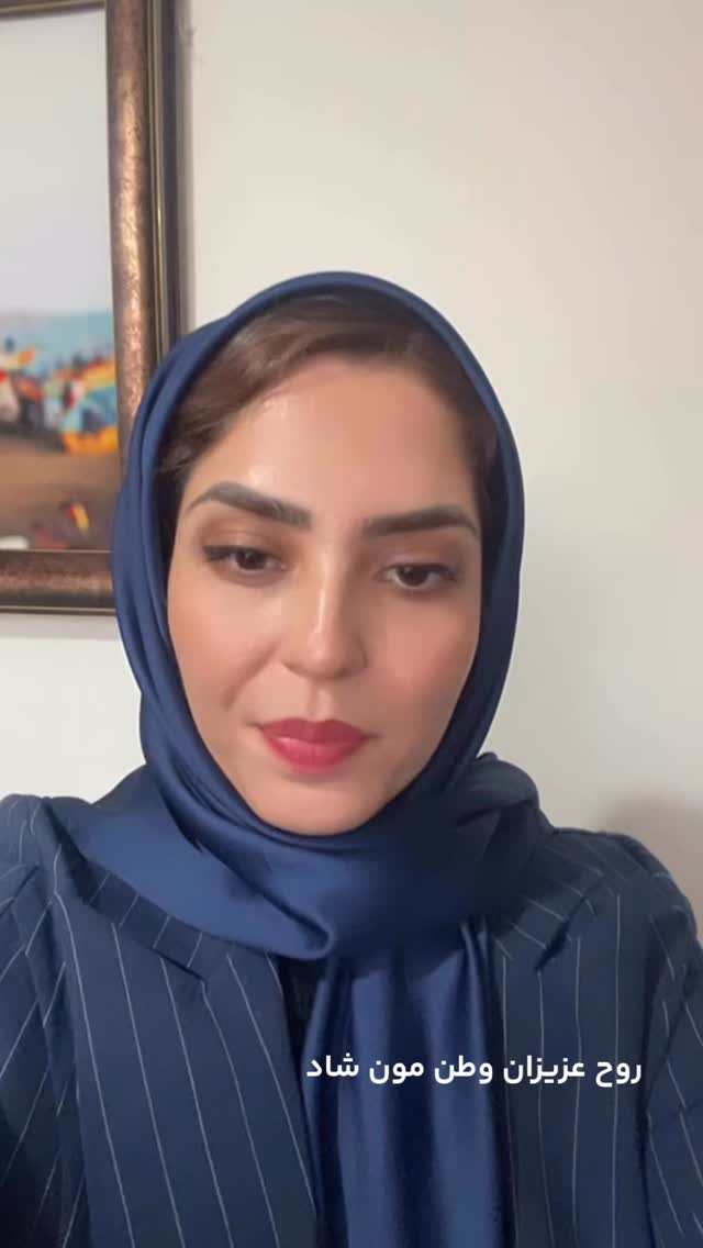  جدید ترین استوری اینستاگرام فرزانه قهرمانی