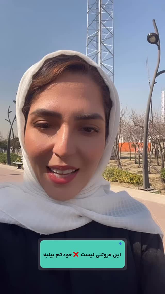  جدید ترین استوری اینستاگرام فرزانه قهرمانی