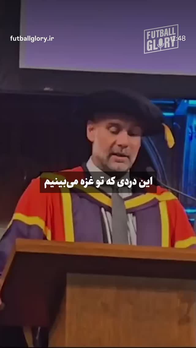  جدید ترین استوری اینستاگرام سلماز غنی