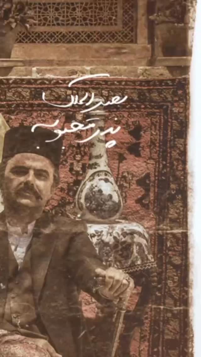  جدید ترین استوری اینستاگرام سلماز غنی