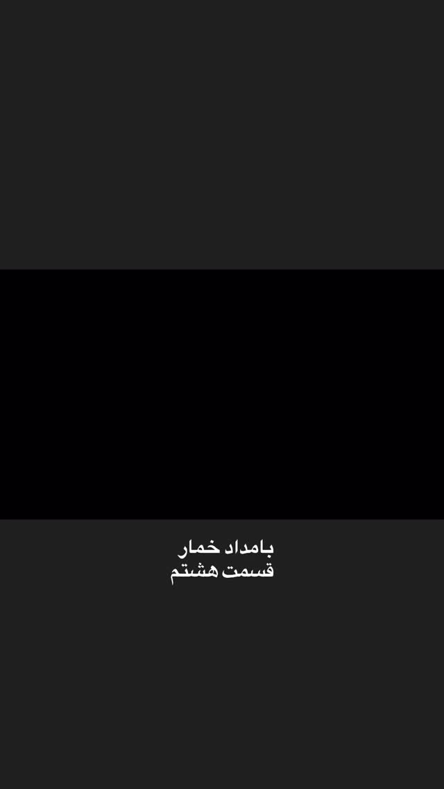  جدید ترین استوری اینستاگرام سلماز غنی