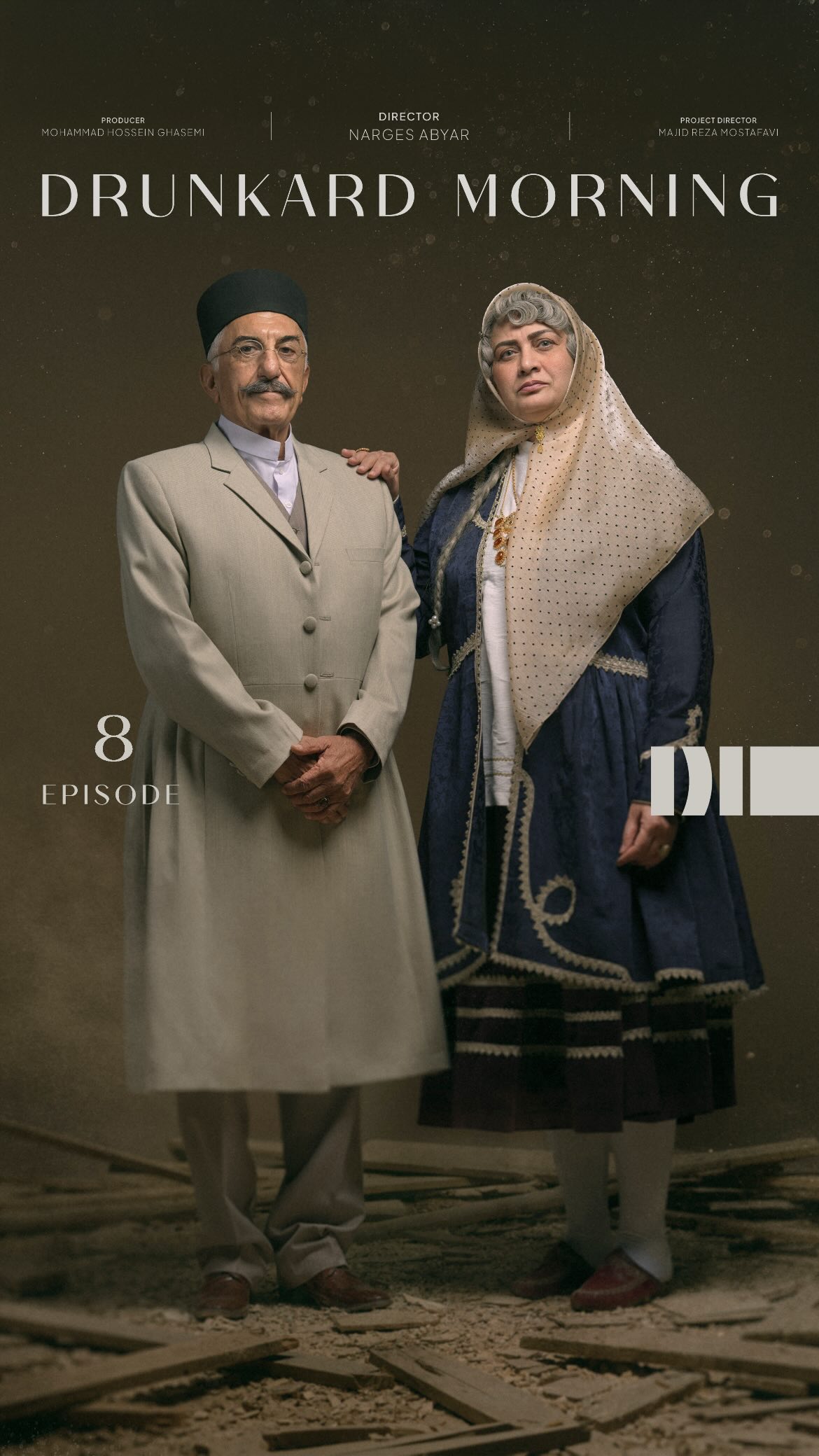  جدید ترین استوری اینستاگرام سلماز غنی