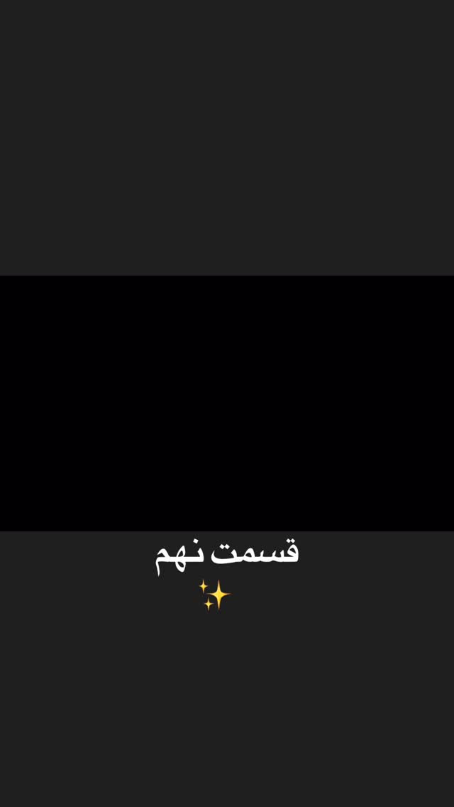  جدید ترین استوری اینستاگرام سلماز غنی