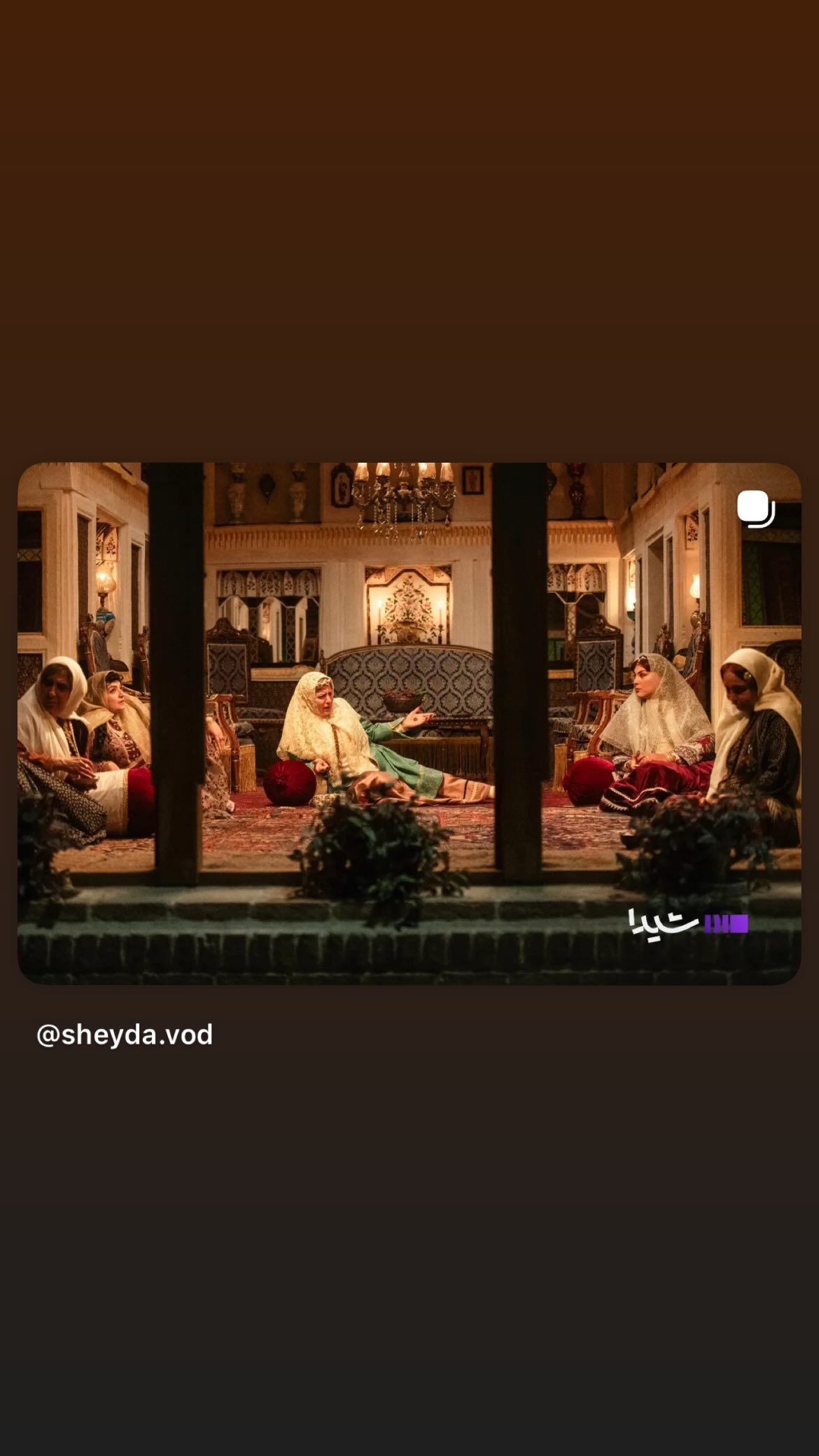  جدید ترین استوری اینستاگرام سلماز غنی
