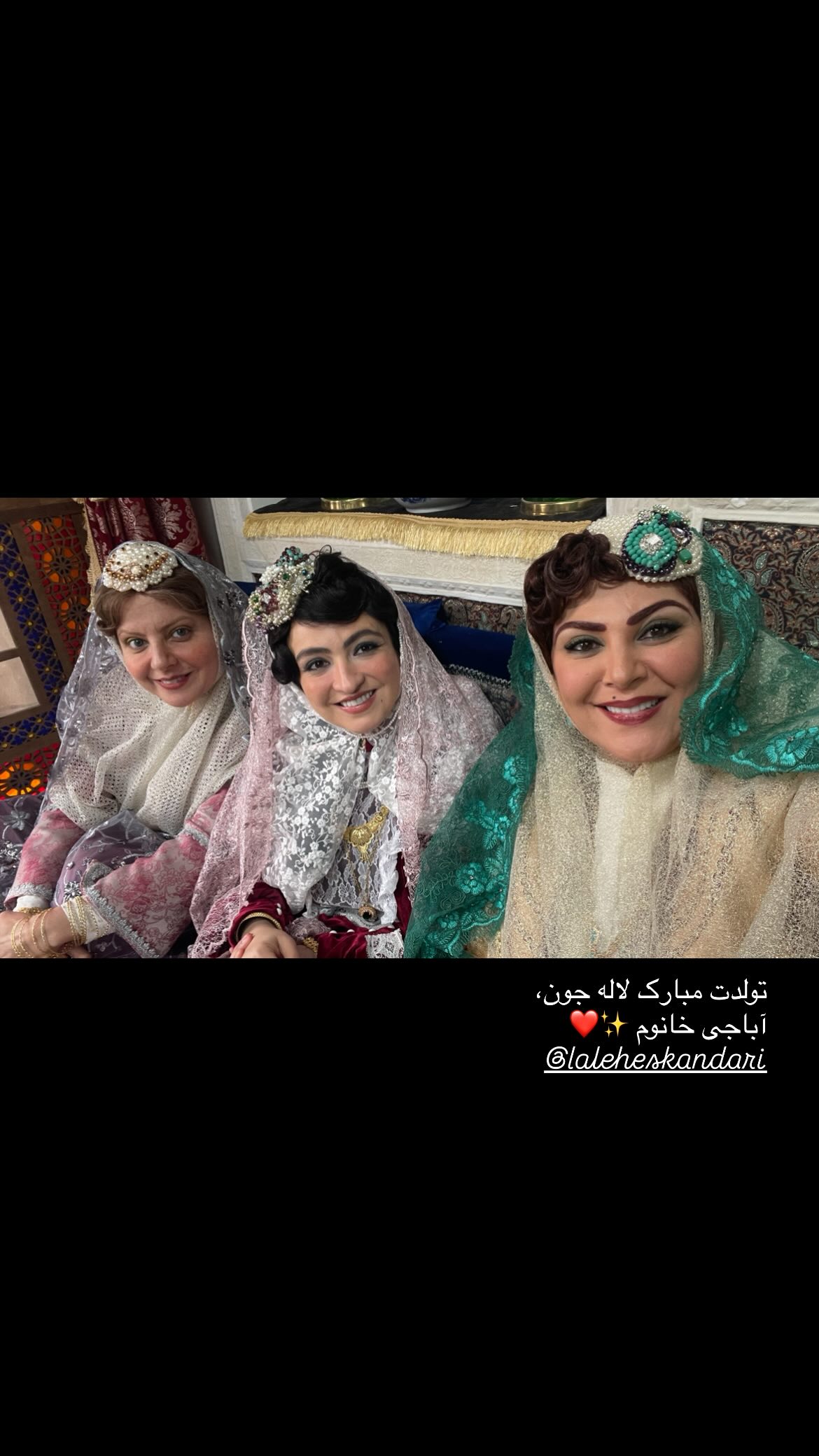  جدید ترین استوری اینستاگرام سلماز غنی