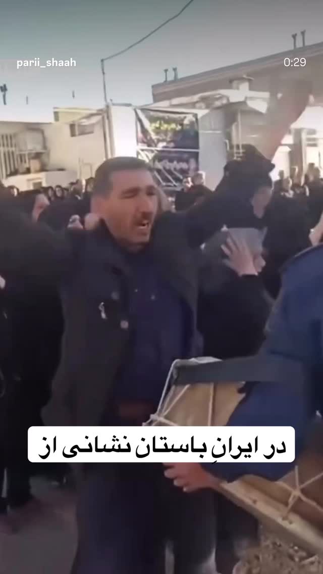  جدید ترین استوری اینستاگرام سلماز غنی