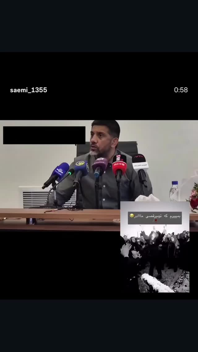  جدید ترین استوری اینستاگرام سلماز غنی