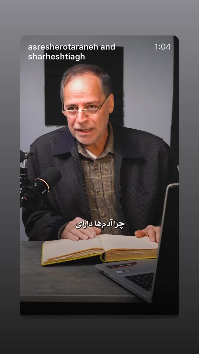  جدید ترین استوری اینستاگرام سولماز حصاری