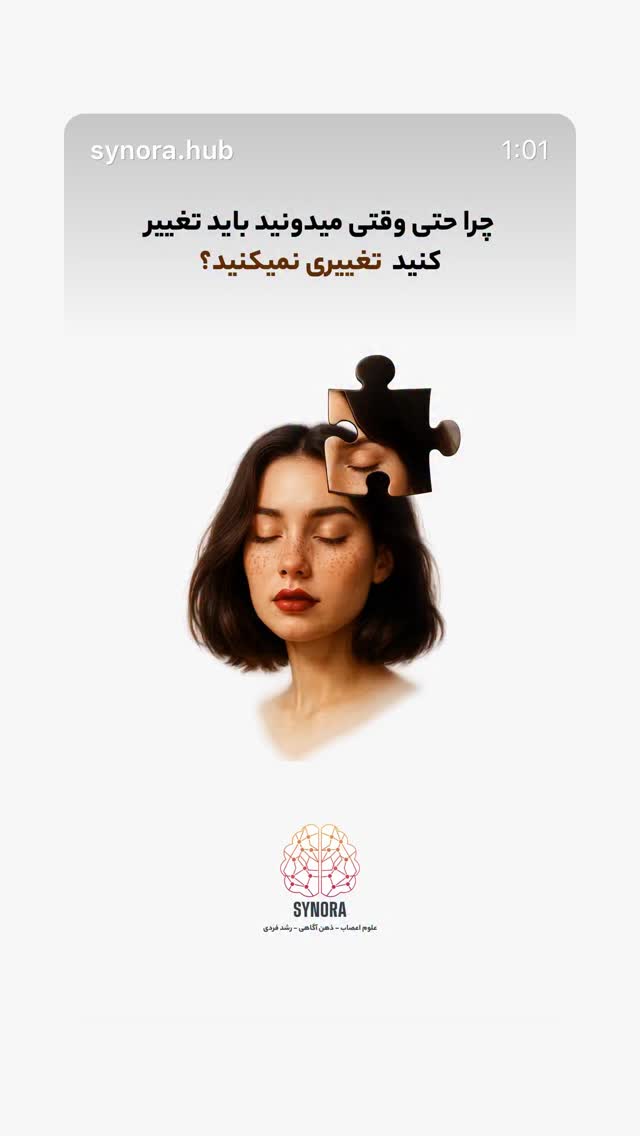  جدید ترین استوری اینستاگرام سولماز حصاری