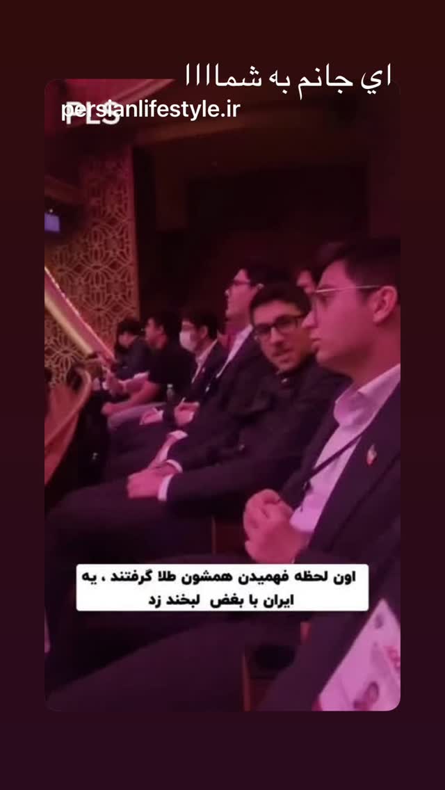  جدید ترین استوری اینستاگرام سولماز حصاری