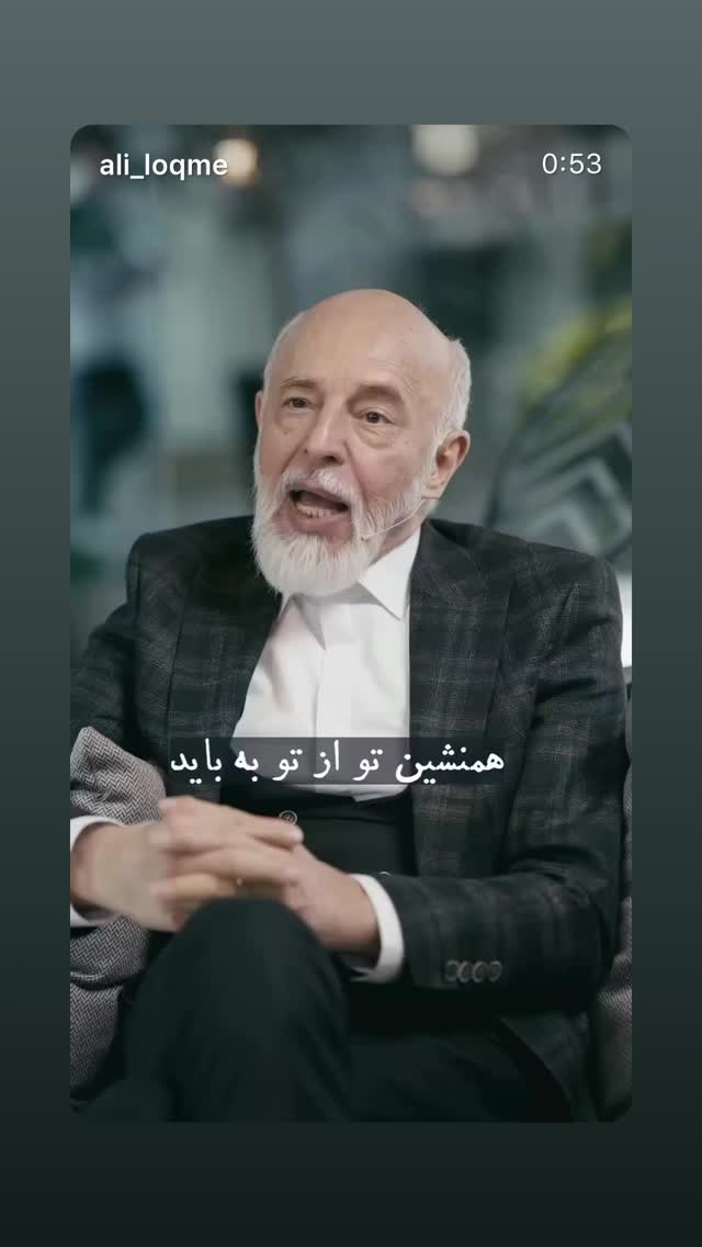  جدید ترین استوری اینستاگرام سولماز حصاری