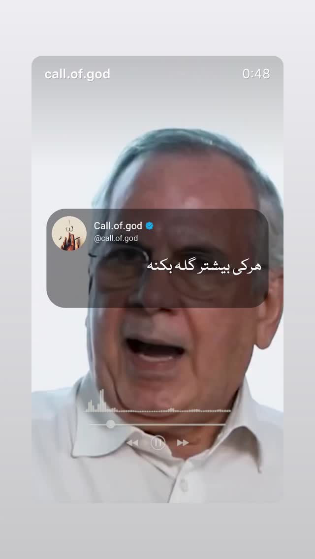  جدید ترین استوری اینستاگرام سولماز حصاری
