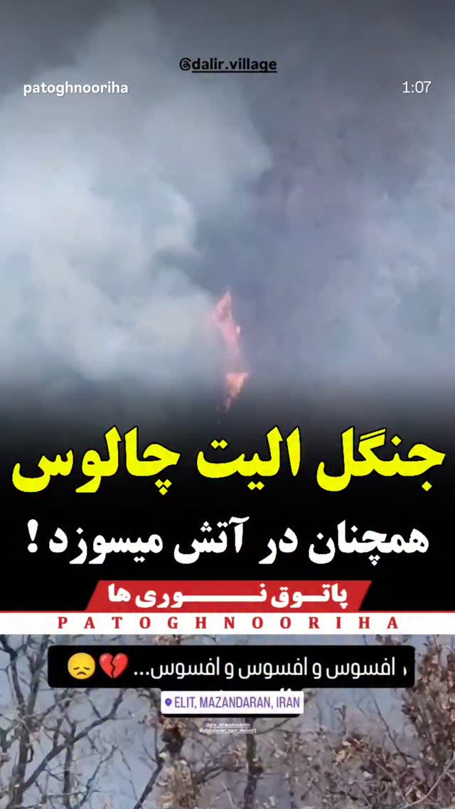 جدید ترین استوری اینستاگرام سولماز حصاری