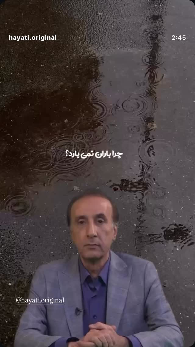  جدید ترین استوری اینستاگرام سولماز حصاری