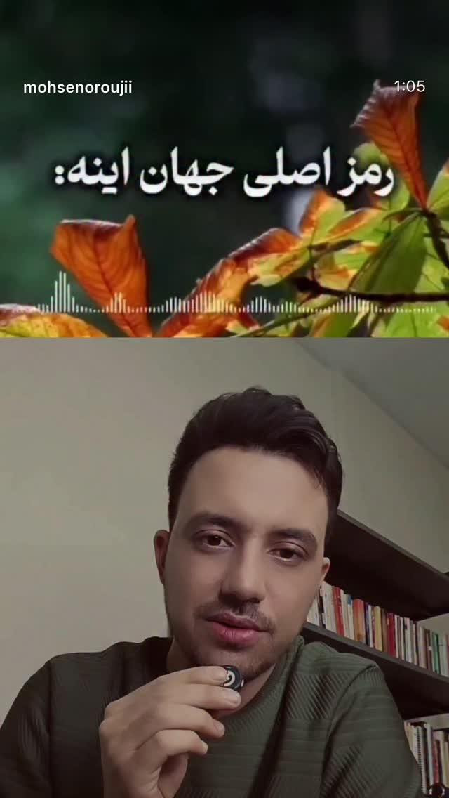  جدید ترین استوری اینستاگرام سولماز حصاری