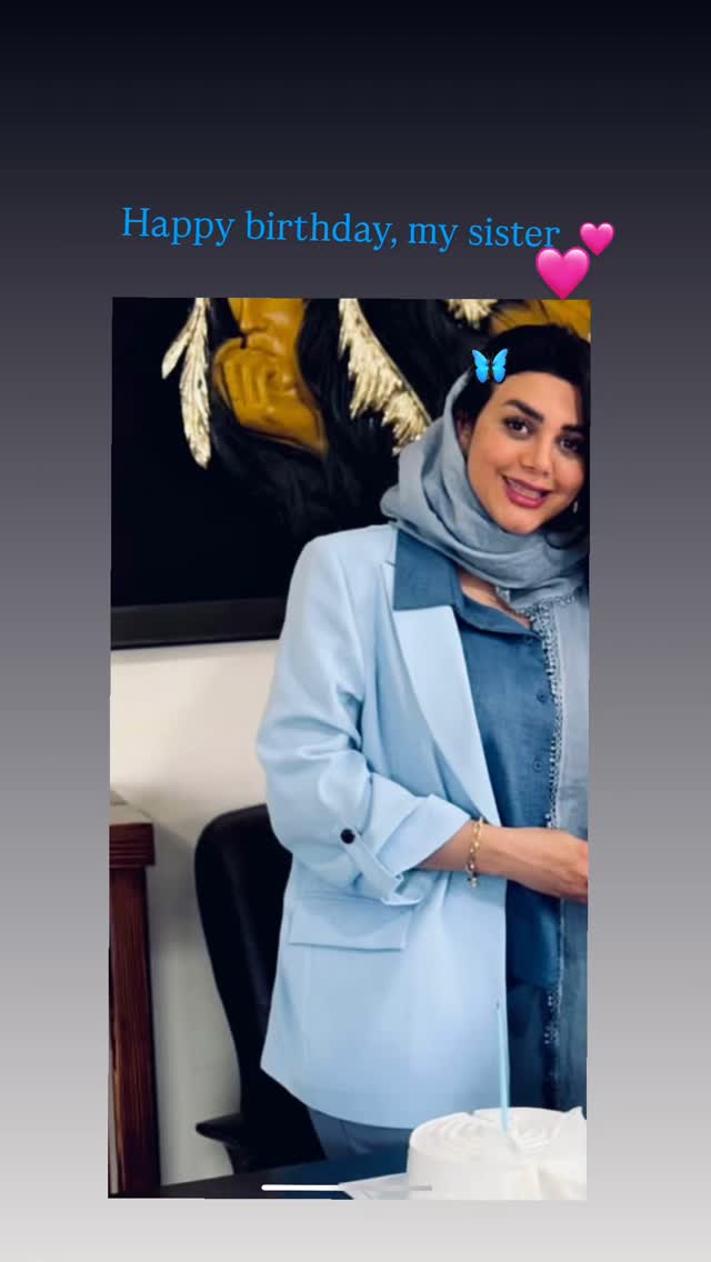  جدید ترین استوری اینستاگرام سمیه قانعی
