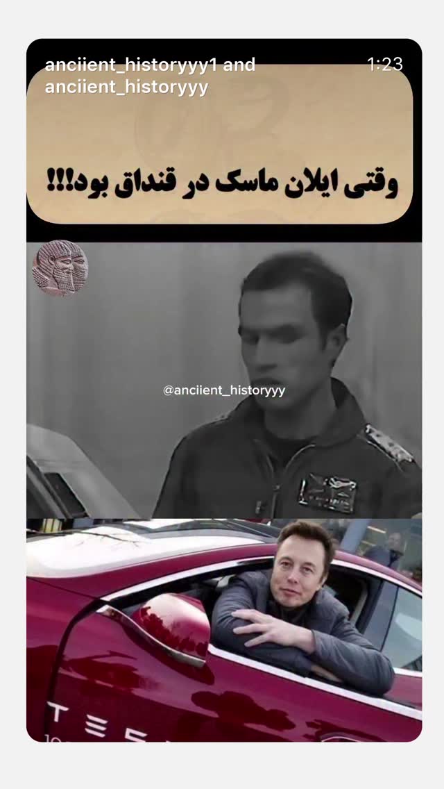  جدید ترین استوری اینستاگرام سمیه قانعی