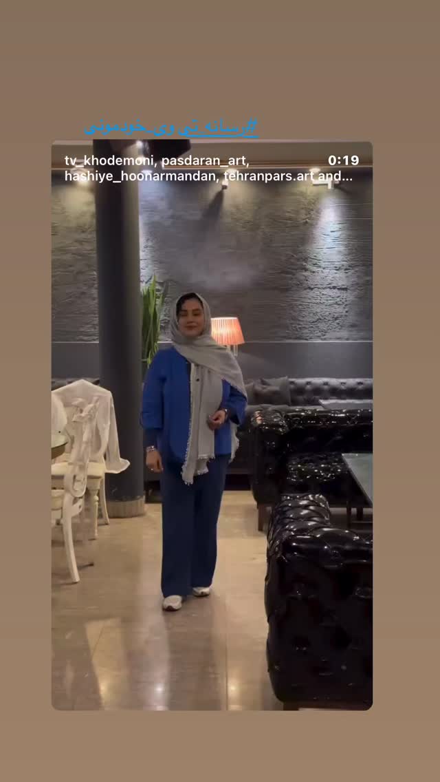  جدید ترین استوری اینستاگرام سمیه قانعی