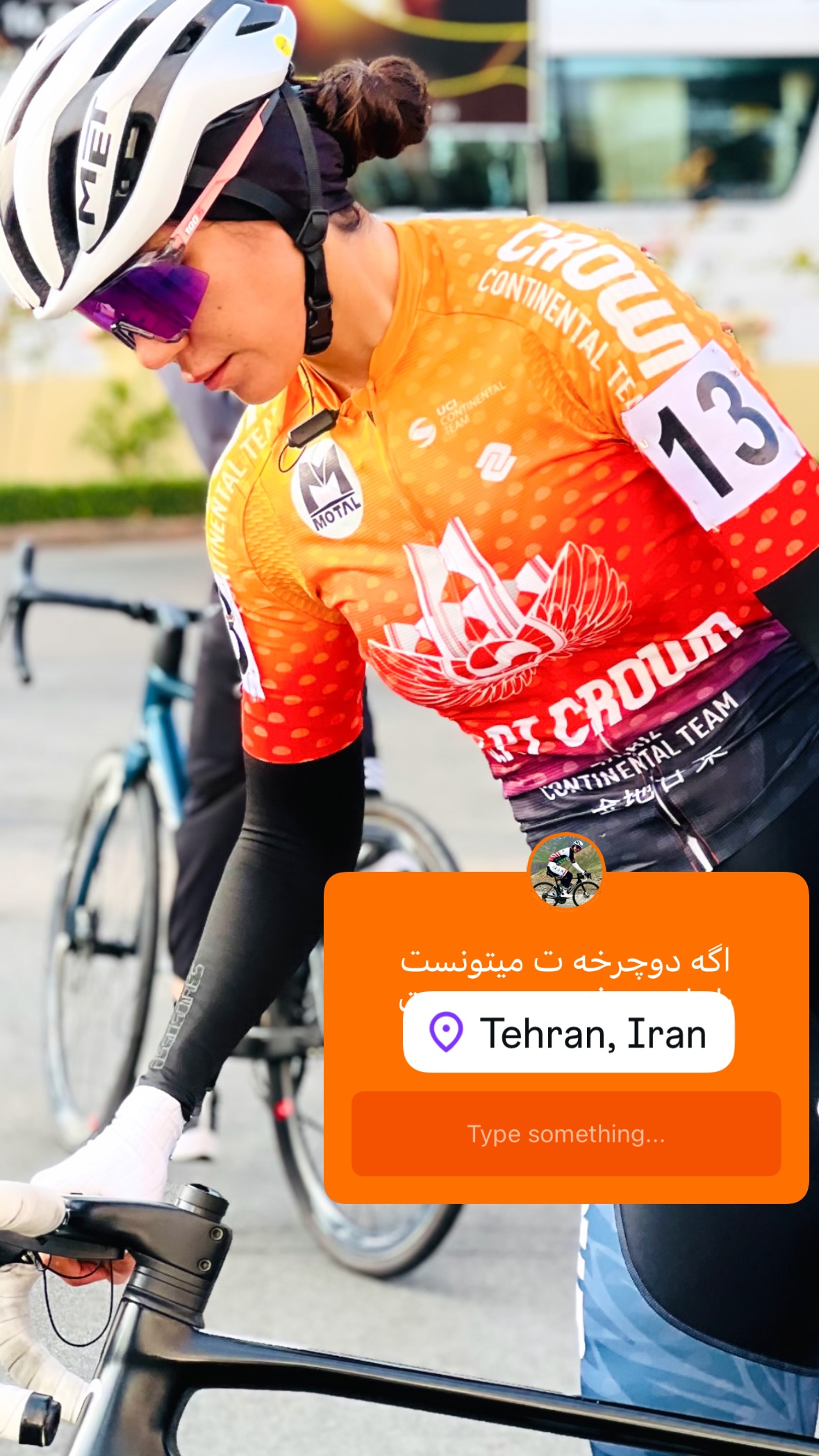  جدید ترین استوری اینستاگرام سمیه یزدانی