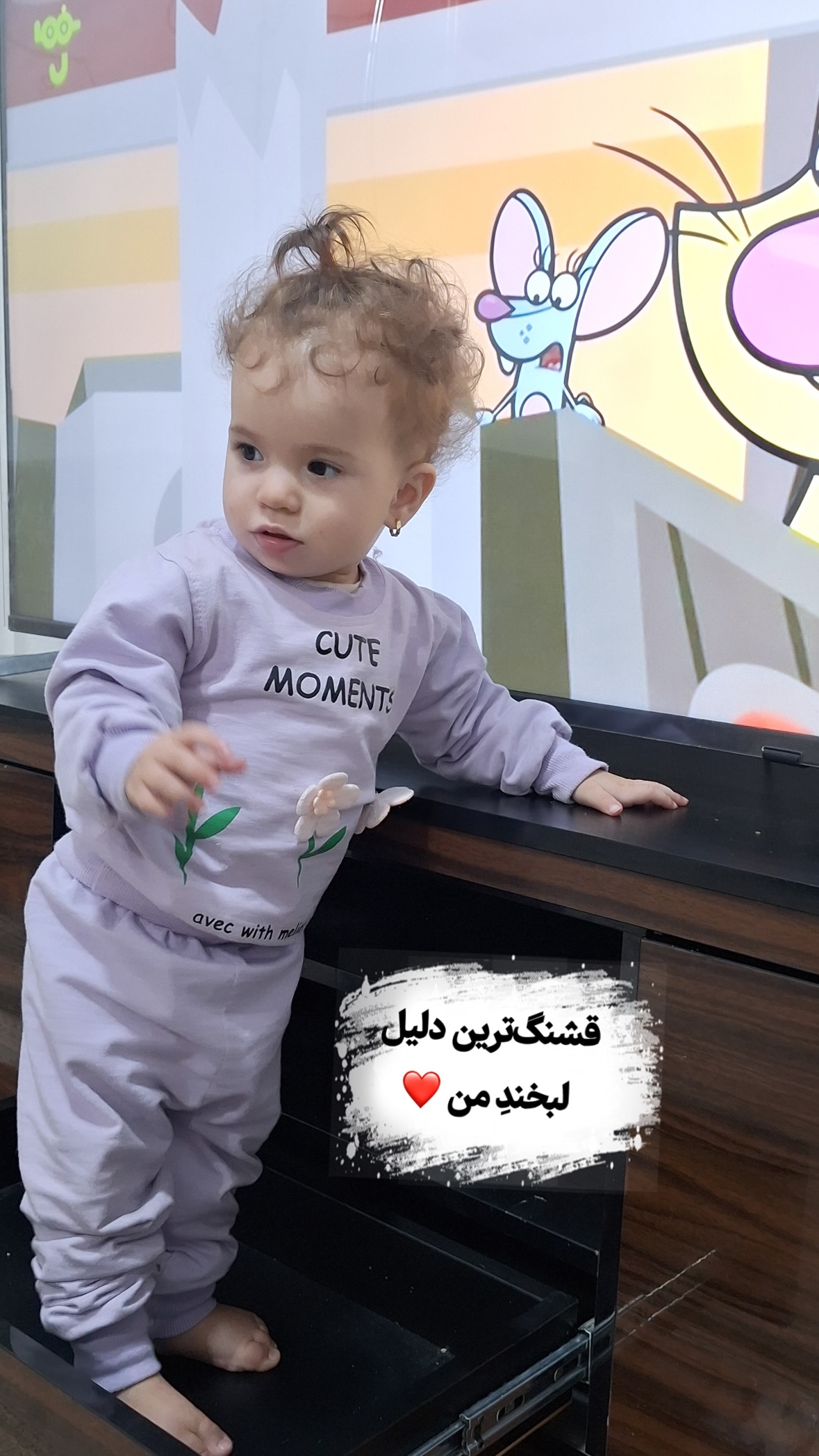  جدید ترین استوری اینستاگرام سمیه یزدانی