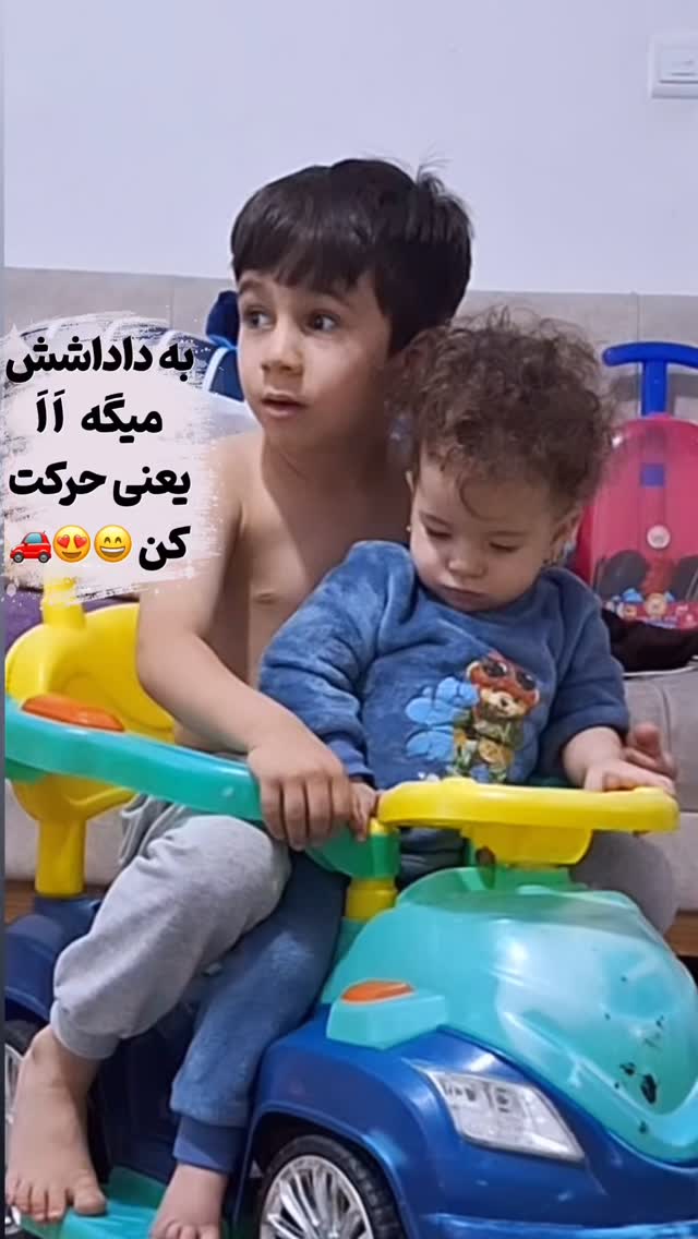  جدید ترین استوری اینستاگرام سمیه یزدانی