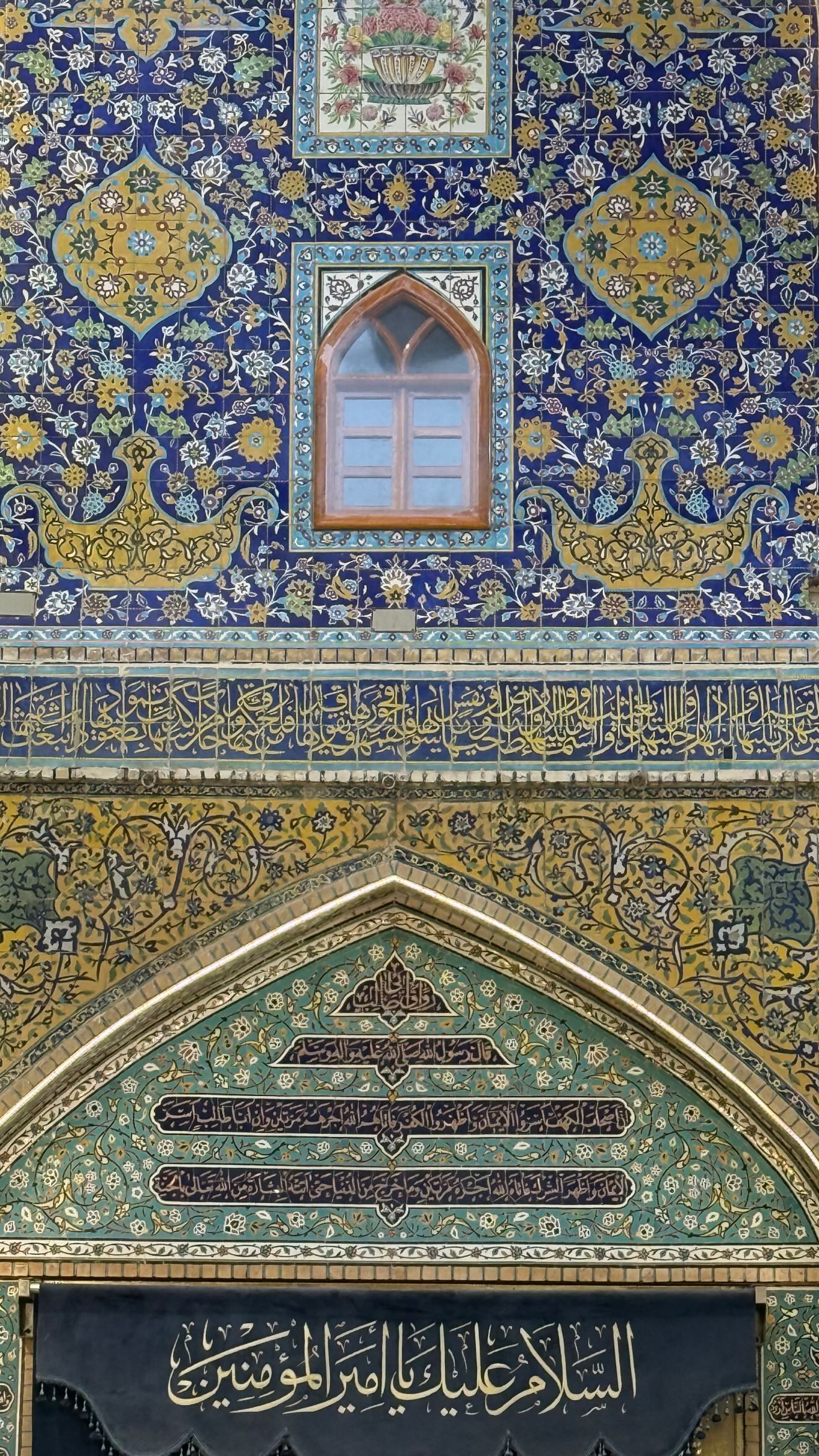  جدید ترین استوری اینستاگرام سونيا پوريامين