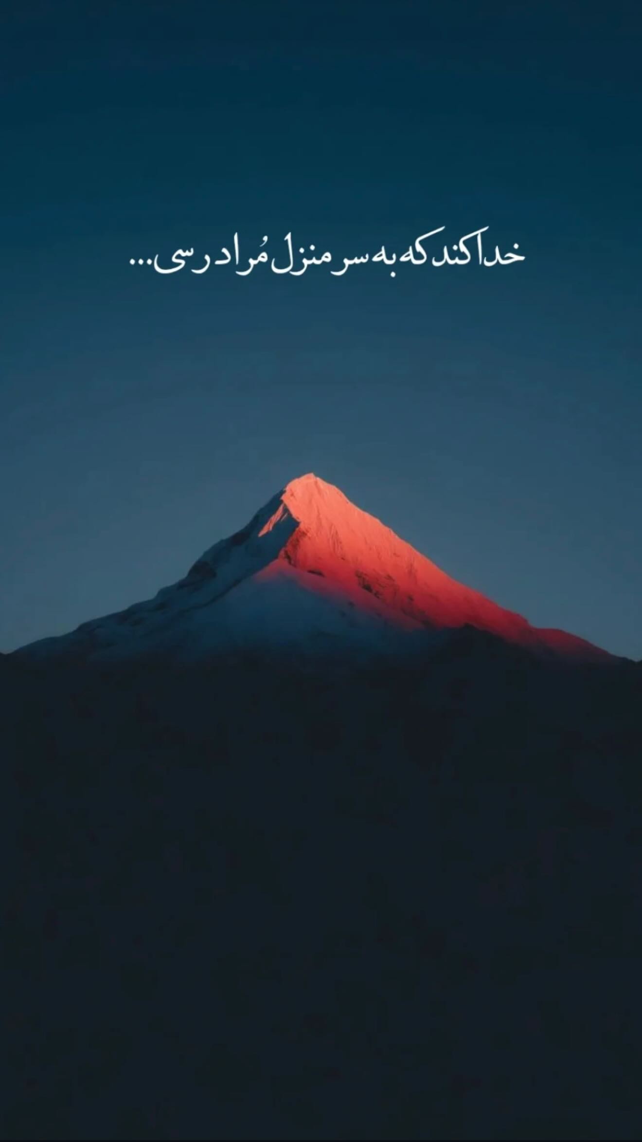  جدید ترین استوری اینستاگرام سونيا پوريامين