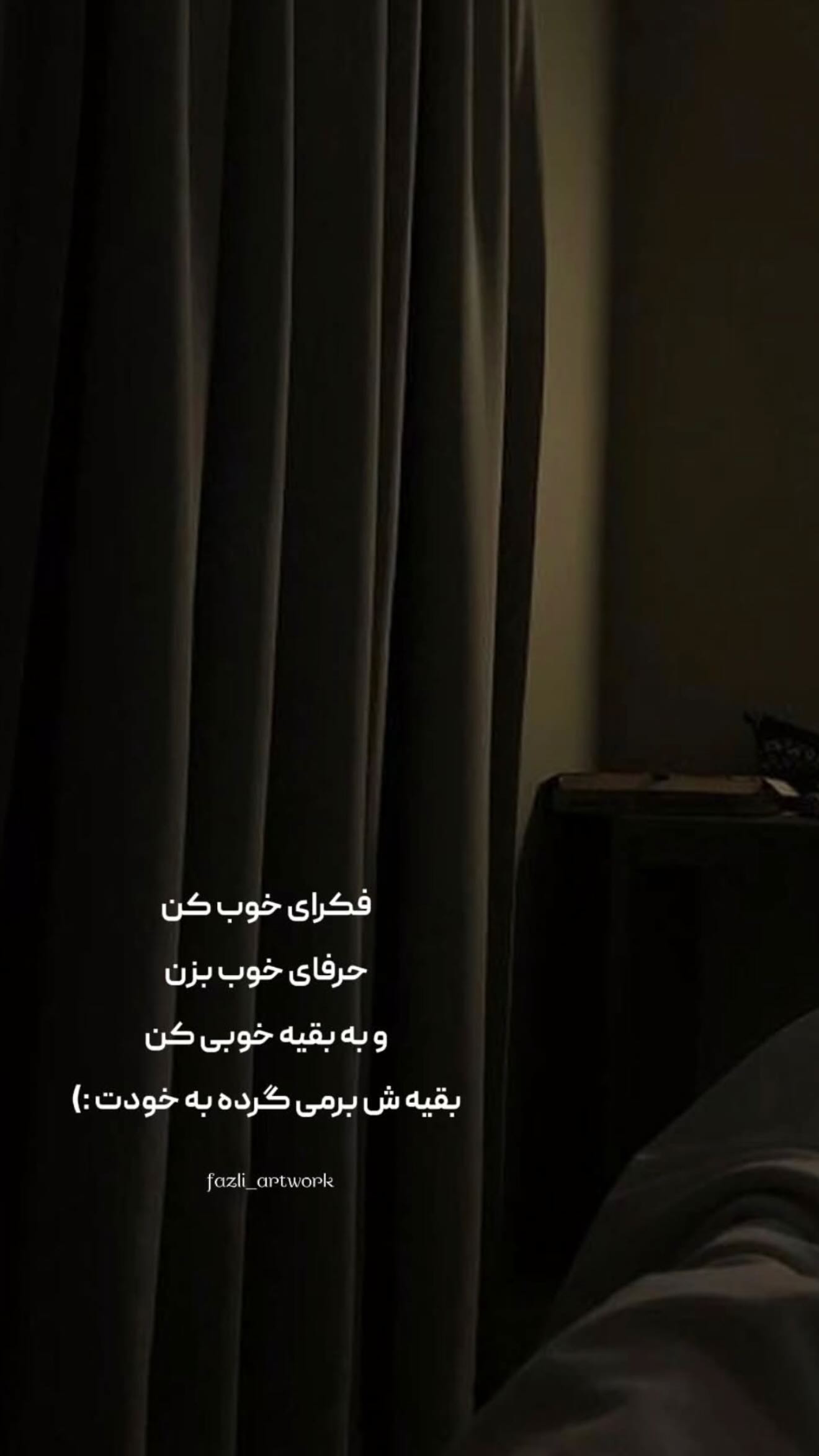  جدید ترین استوری اینستاگرام سونيا پوريامين
