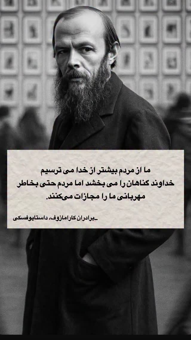  جدید ترین استوری اینستاگرام سونيا پوريامين