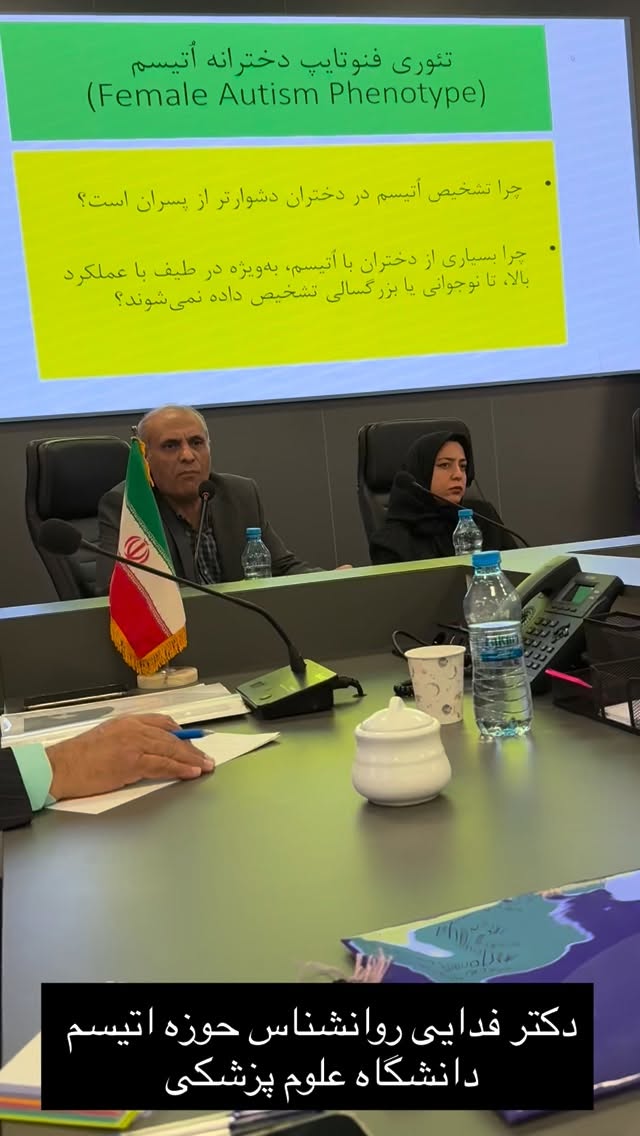  جدید ترین استوری اینستاگرام سونيا پوريامين