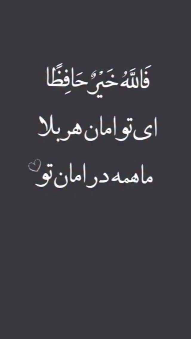  جدید ترین استوری اینستاگرام سونيا پوريامين