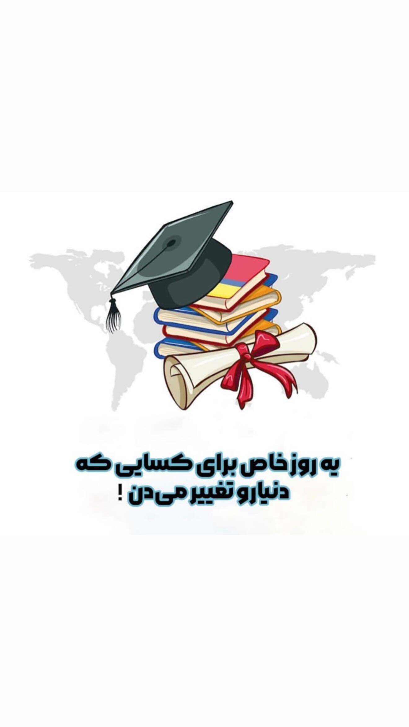  جدید ترین استوری اینستاگرام سونيا پوريامين