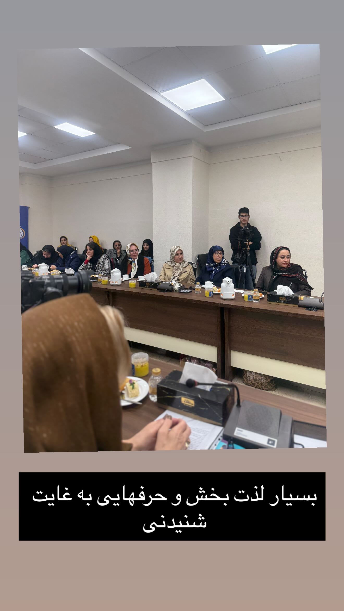  جدید ترین استوری اینستاگرام سونيا پوريامين