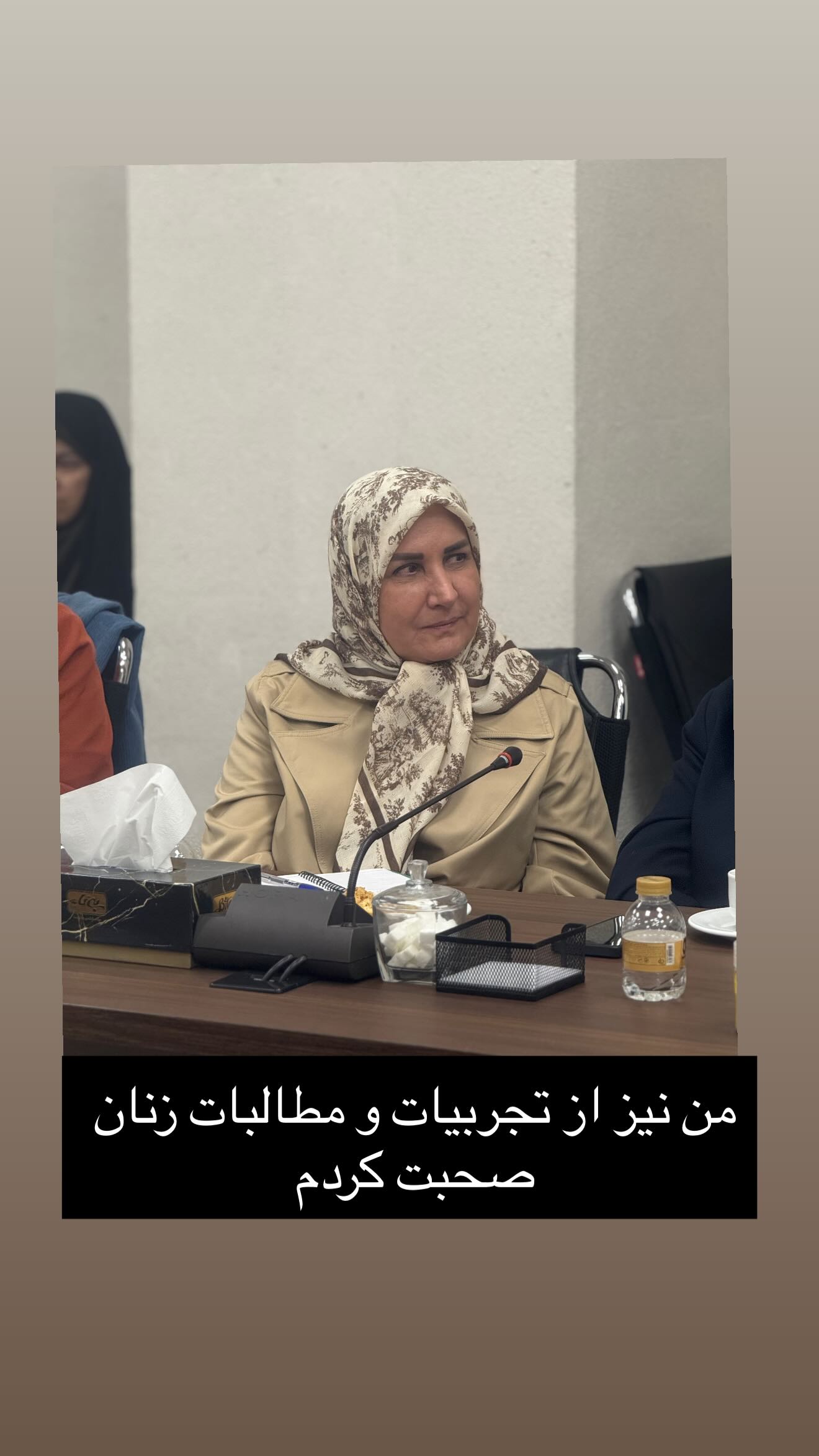  جدید ترین استوری اینستاگرام سونيا پوريامين
