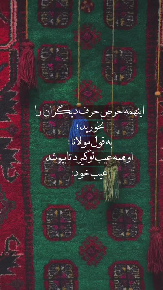  جدید ترین استوری اینستاگرام سونيا پوريامين