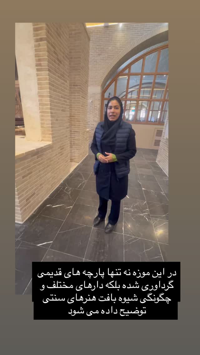  جدید ترین استوری اینستاگرام سونيا پوريامين
