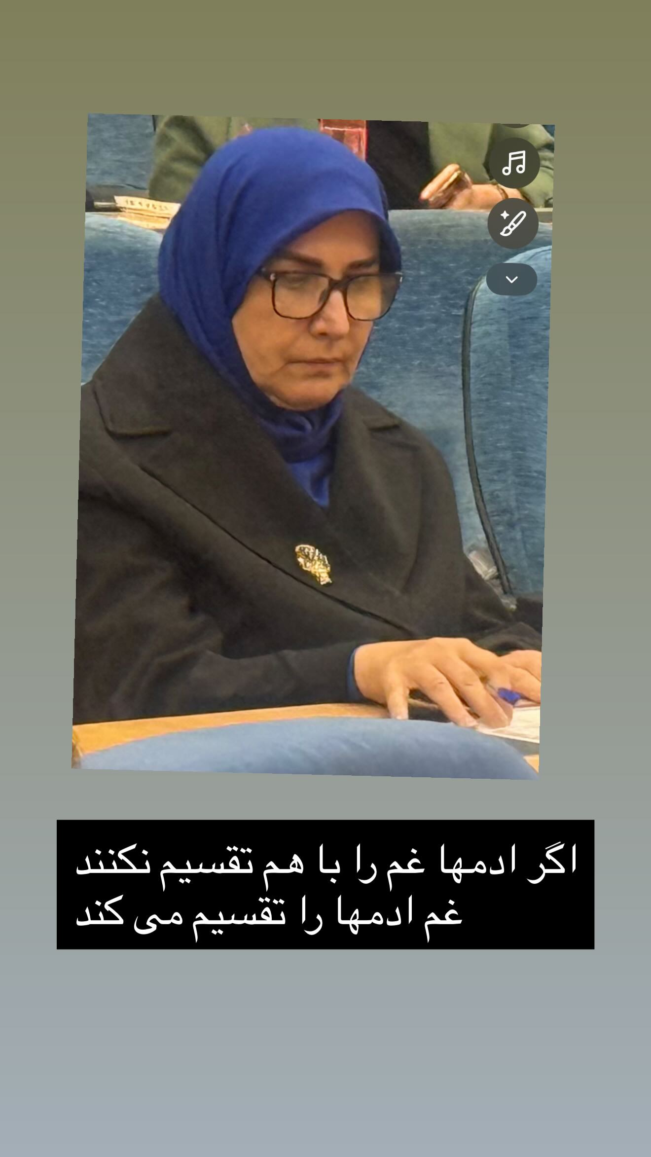  جدید ترین استوری اینستاگرام سونيا پوريامين