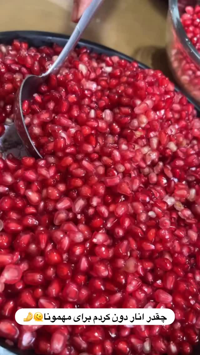  جدید ترین استوری اینستاگرام سونیا