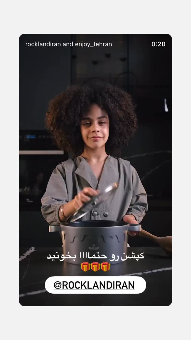  جدید ترین استوری اینستاگرام سونیا