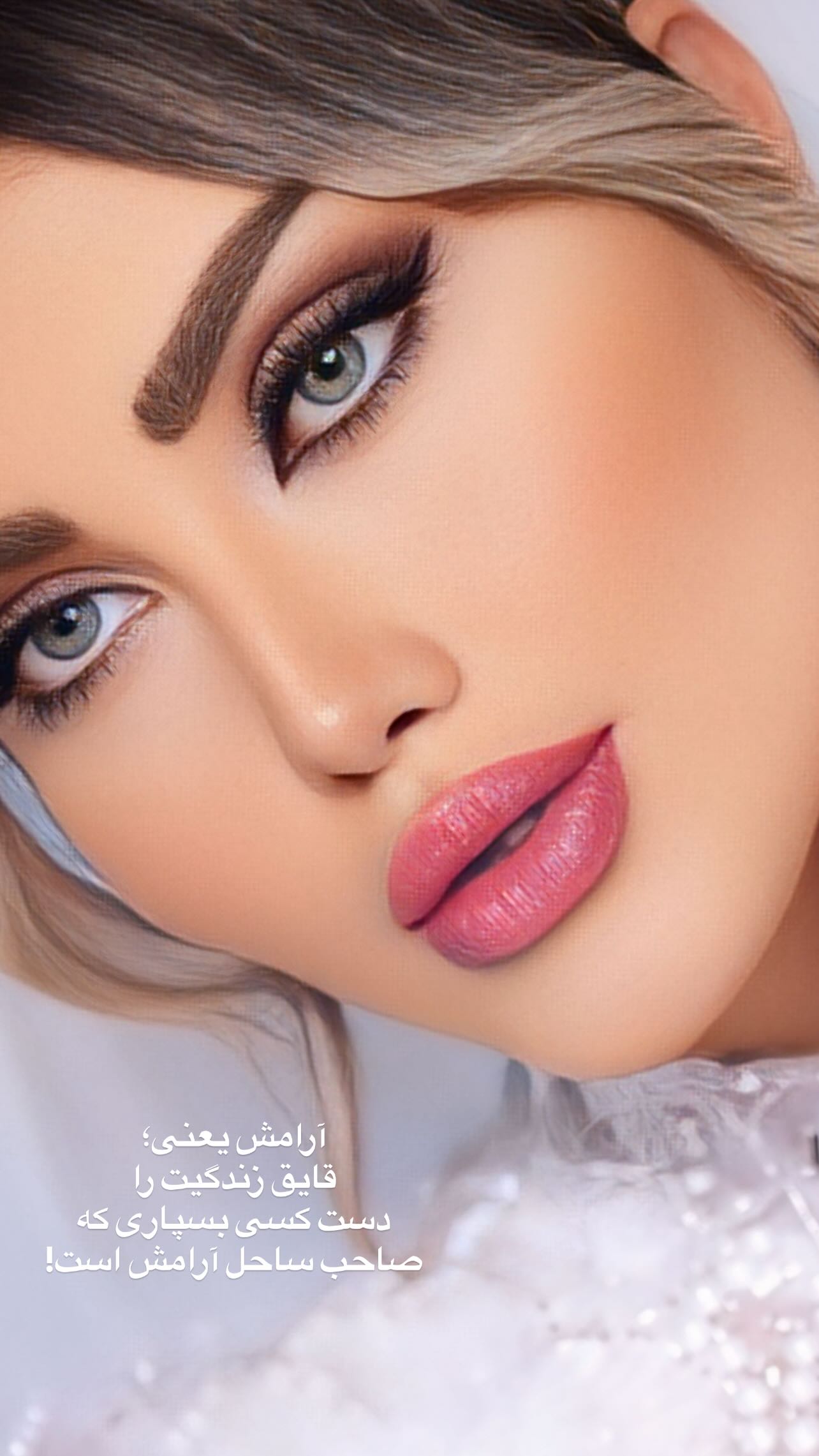  جدید ترین استوری اینستاگرام سونیا