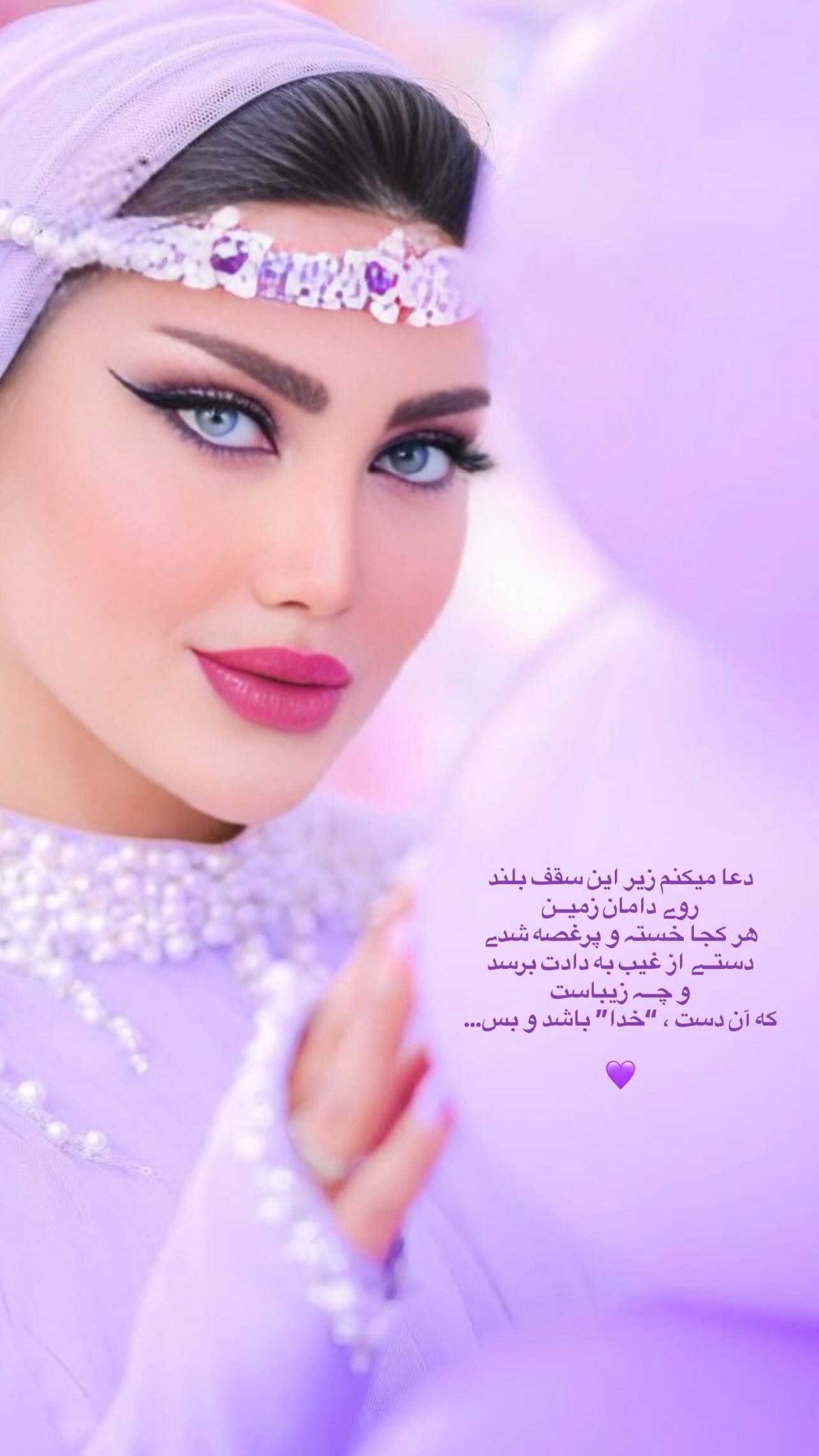  جدید ترین استوری اینستاگرام سونیا