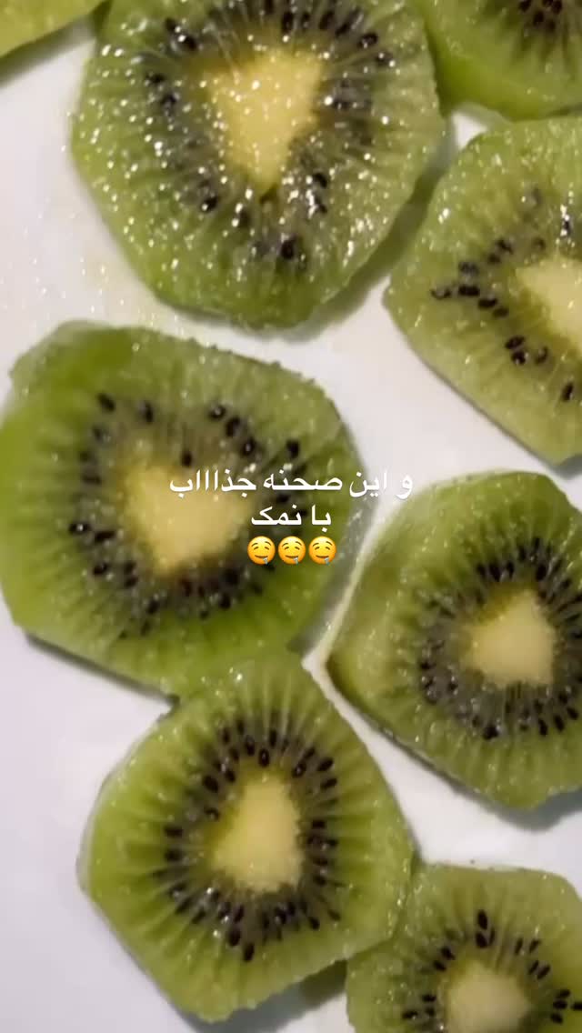  جدید ترین استوری اینستاگرام سونیا