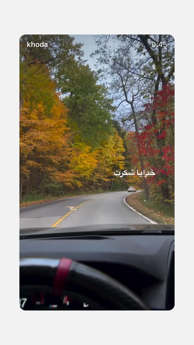  جدید ترین استوری اینستاگرام سونیا